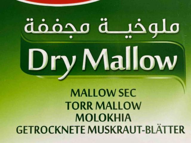 Durra Mallow 200g Lebensmittel Vorrat