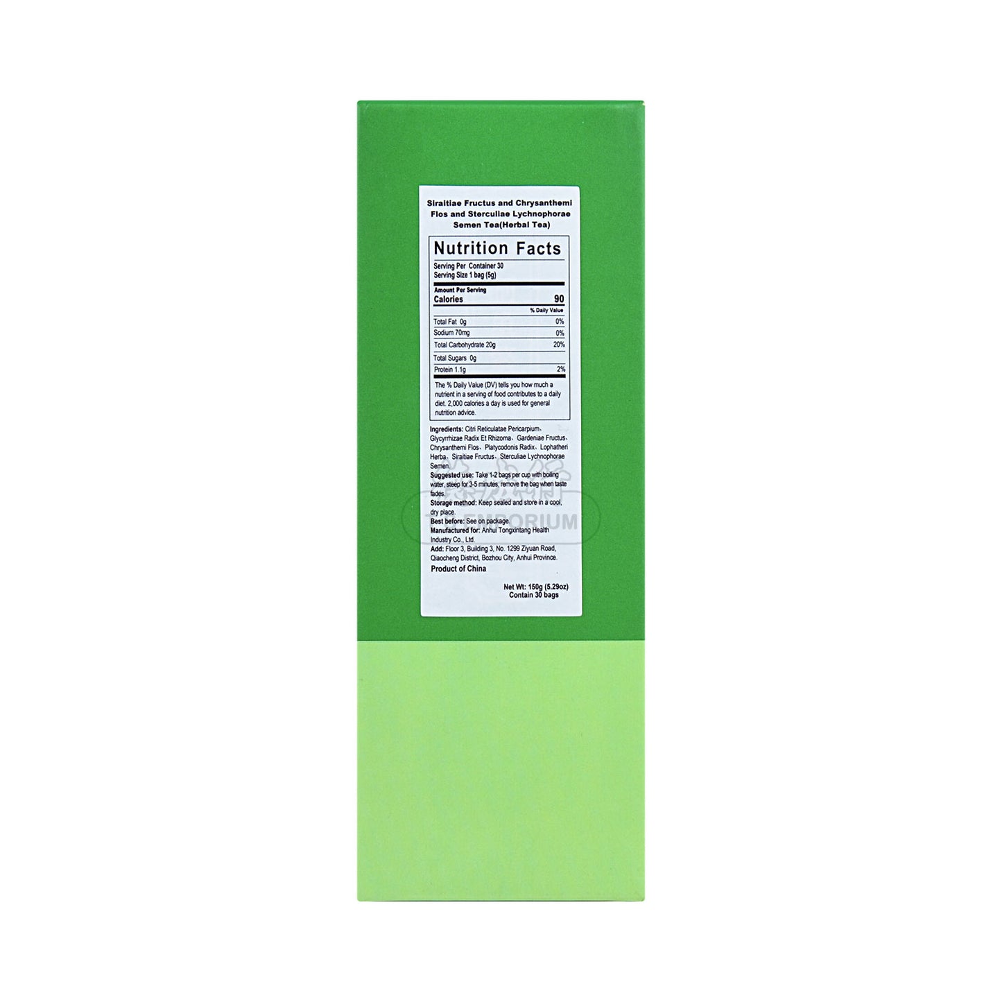 Venetsa R6naHuya 50g Lebensmittel Vorrat