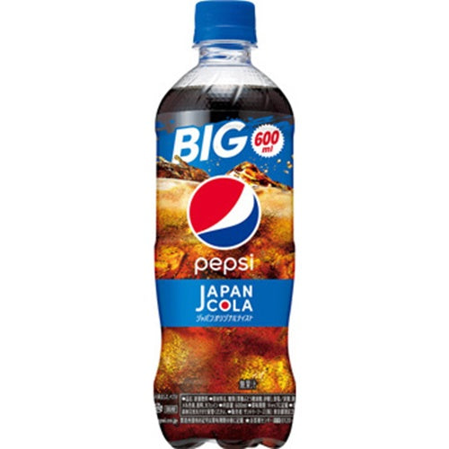Pepsi Erfrischungsgetränk 1250ml