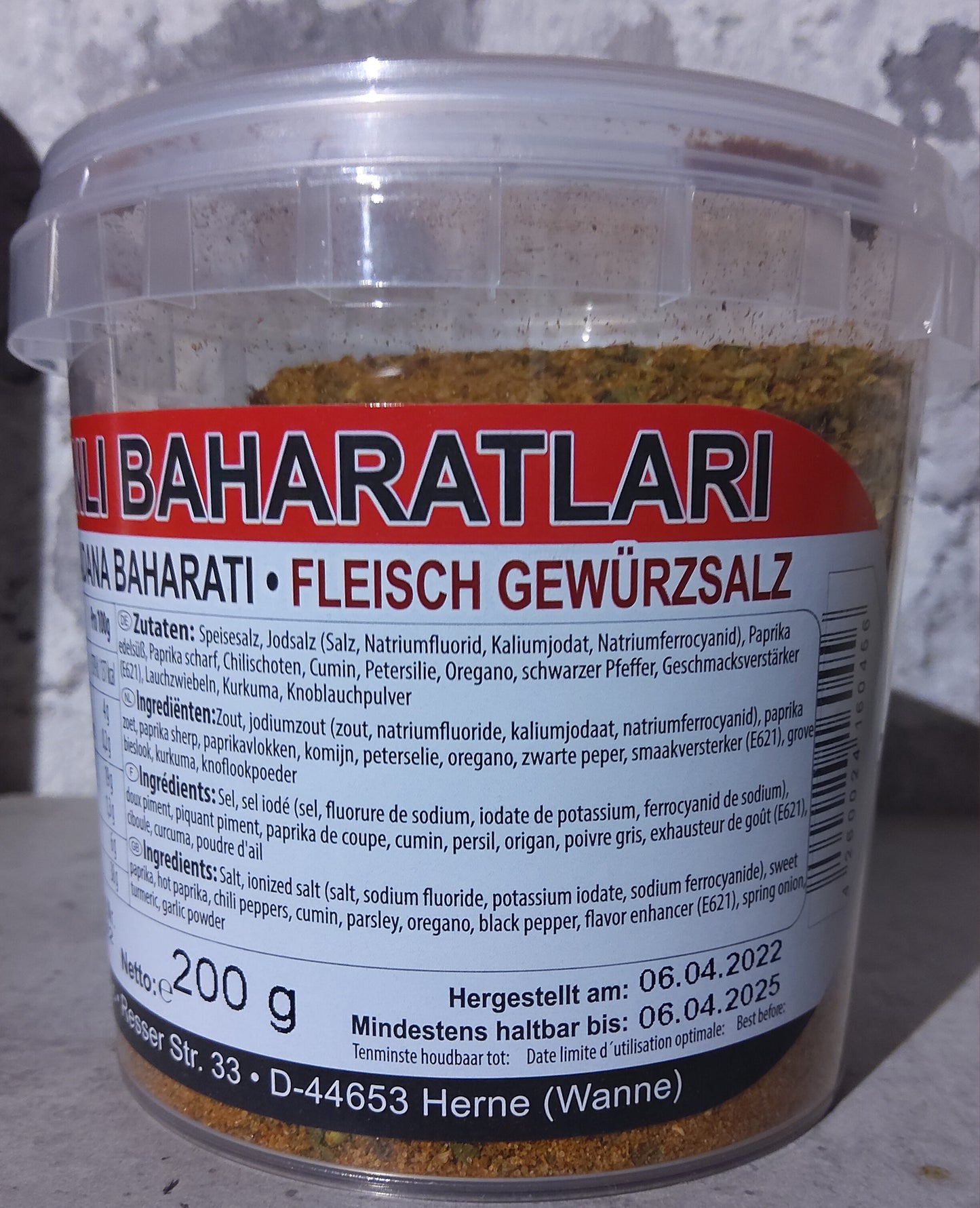 Osmanli Lahmacun Ve Adana Gewürz 200g Küchengewürz