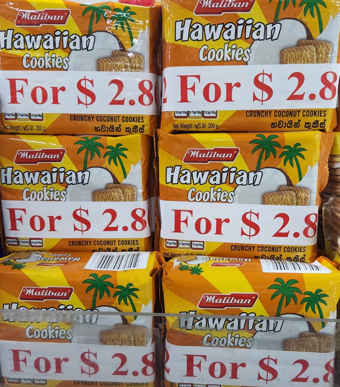 Maliban Hawaiian Cookies 1 Stk Lebensmittel Vorrat