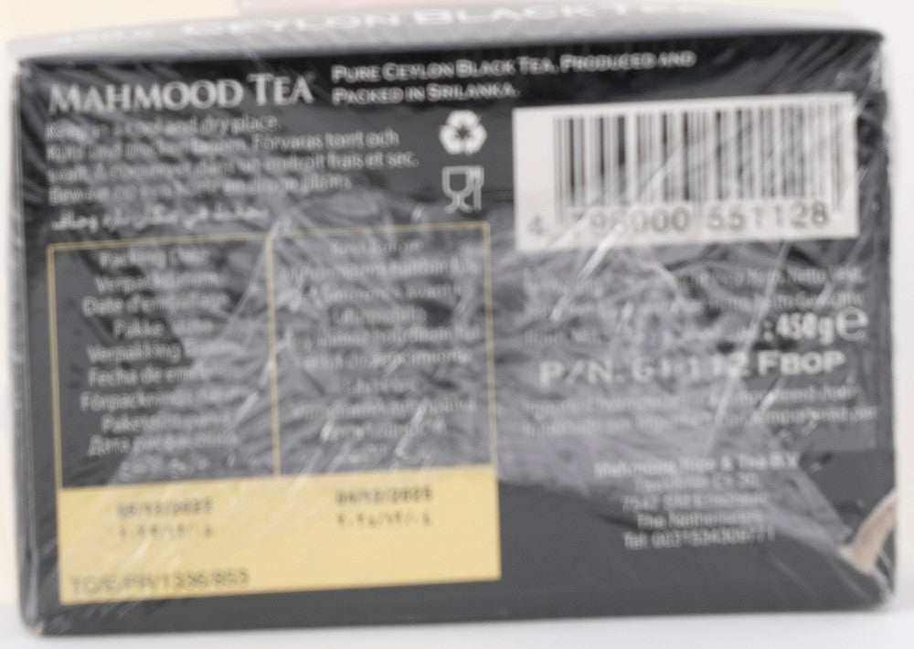 Mahmood Tea Ceylon Schwarztee 450g Heißgetränk