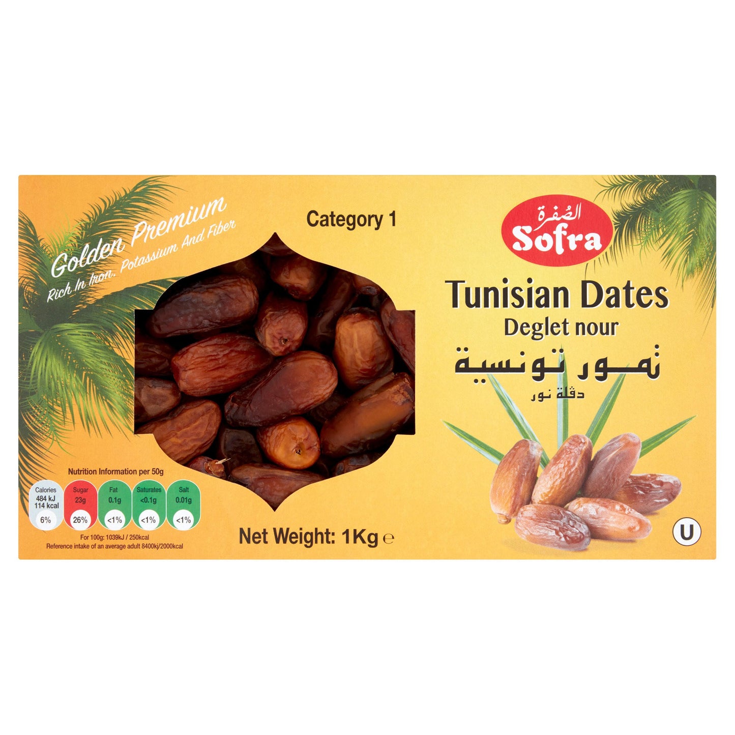 Sofra Tunisian Dates Trockenfrucht-Spezialität 1000g Snack