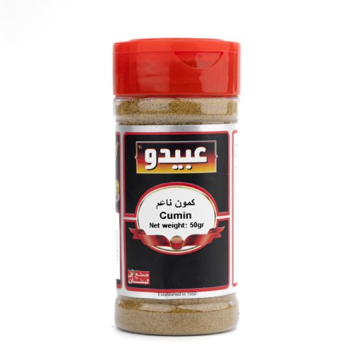 Abido Cumin Ganz Gewürz für die türkische Küche 50g Küchengewürz