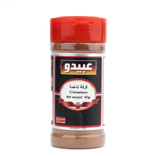Abido Zimtstangen Gewürz für die türkische Küche 100g Küchengewürz