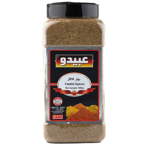 Abido Falafel Spices Gewürz für die türkische Küche 50g Küchengewürz