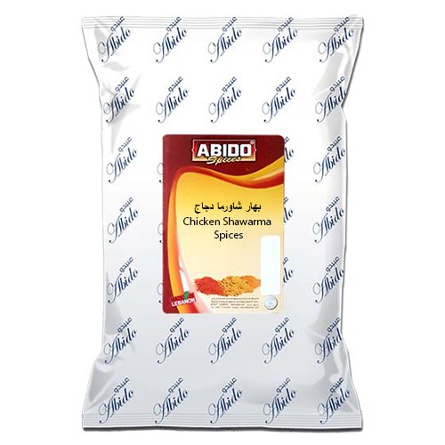 Abido Shawarma Gewürz für die türkische Küche 500g Küchengewürz
