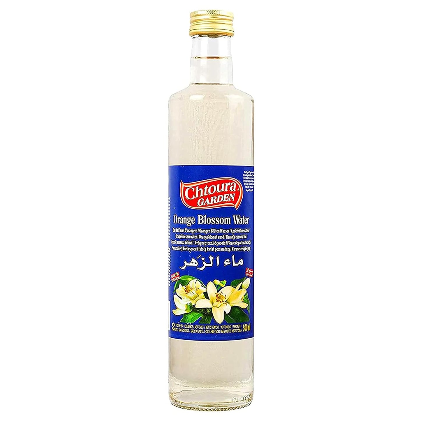 Chtoura Granatapfelsirup 250ml Sauce Würzsauce