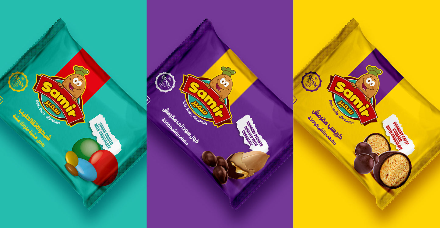 Al-Samir Fresh Nuts Trockenfrucht-Spezialität 350g Snack