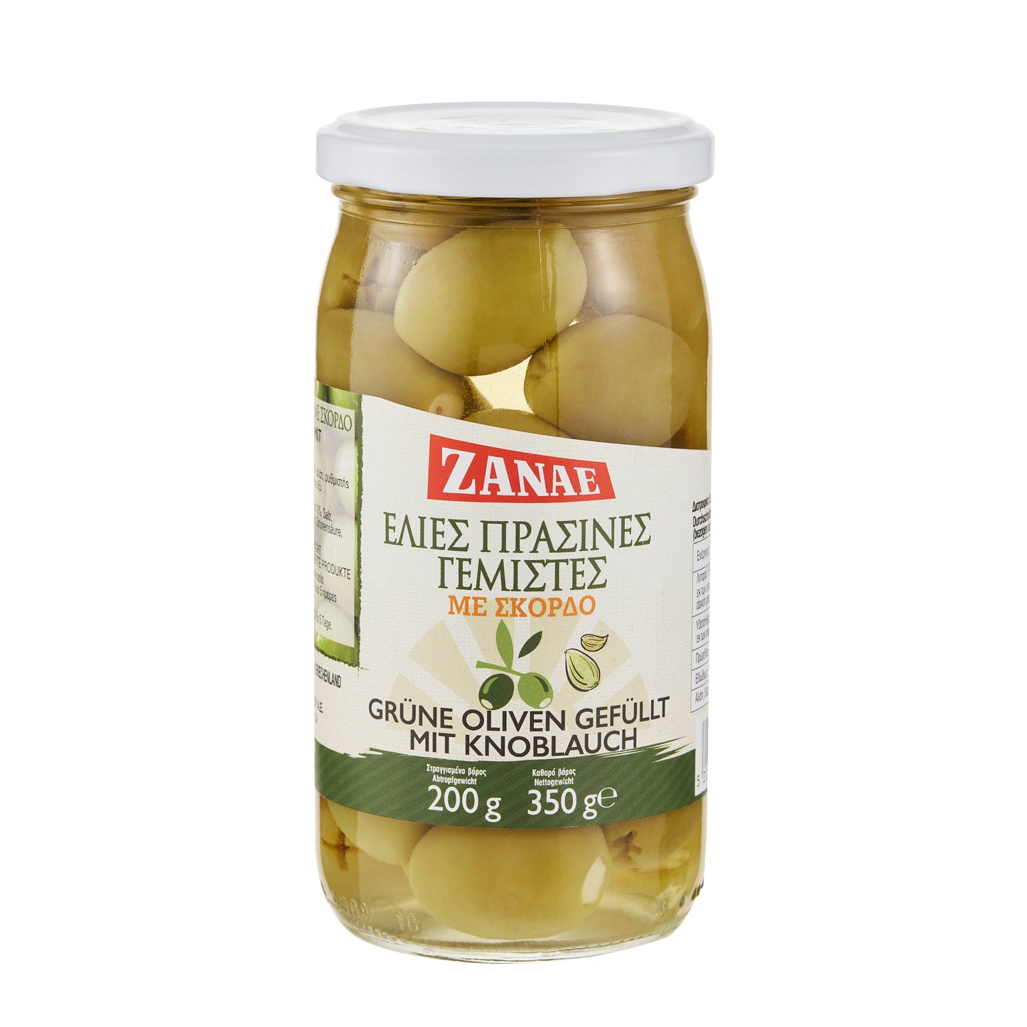 Atlas Food Oliven Grün mit Knoblauch 980g Vorrat