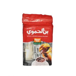 Hamwi Cafe Mocha Kaffeespezialität 500g Heißgetränk