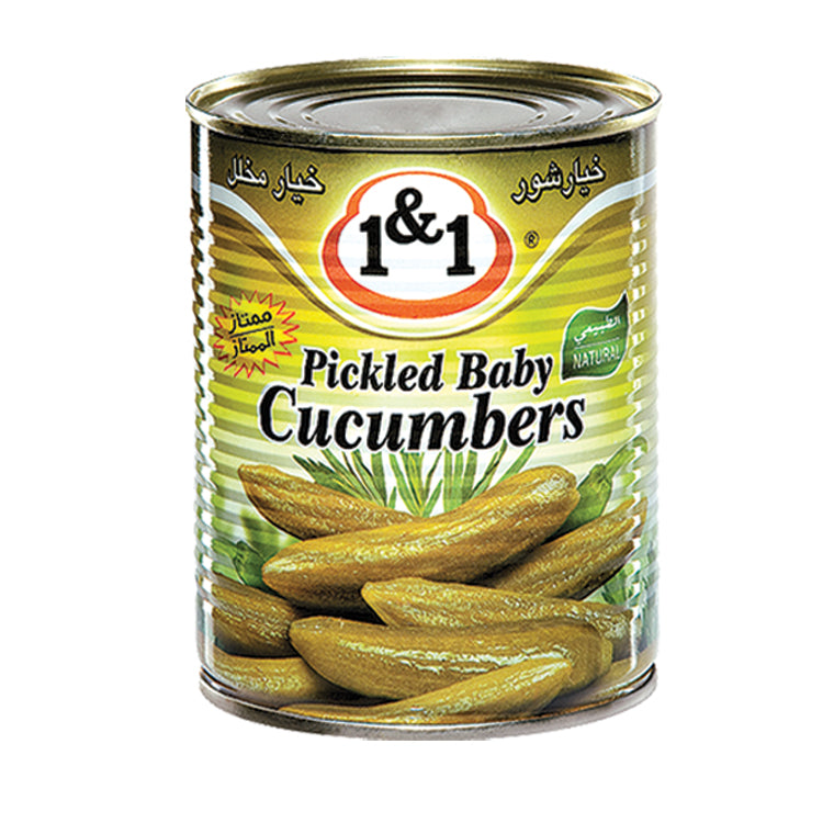 Alahlam Cucumber eingelegte Spezialität 900g Vorrat