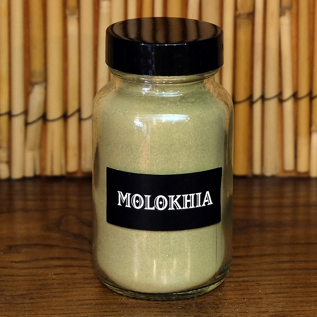 Molokhia 1 Stk Lebensmittel Vorrat