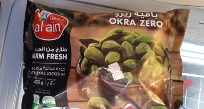 Al-Riff Zero Okra Grundnahrungsmittel 400g Getreide Vorrat