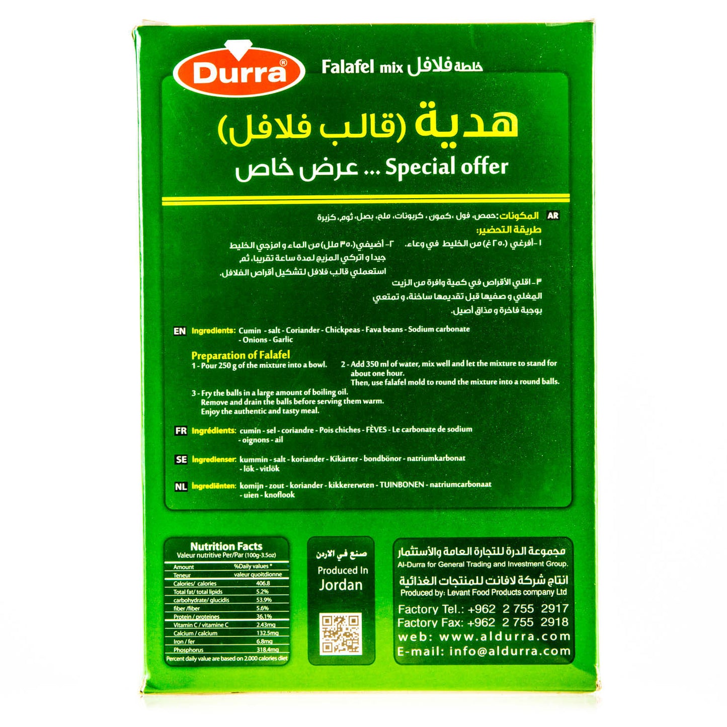 Durra Falafel Mix 350g Lebensmittel Vorrat