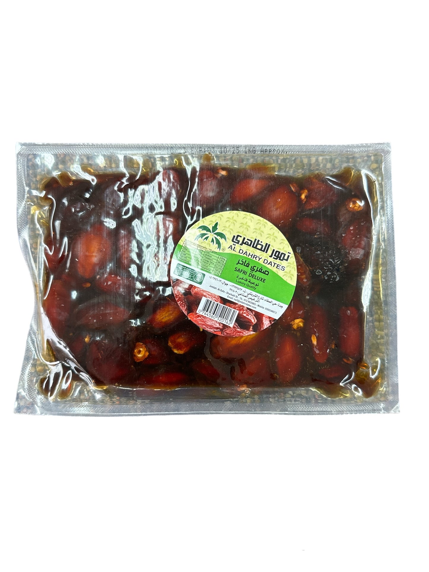 L‘Madina Premium Datteln 900g Trockenfrucht Snack