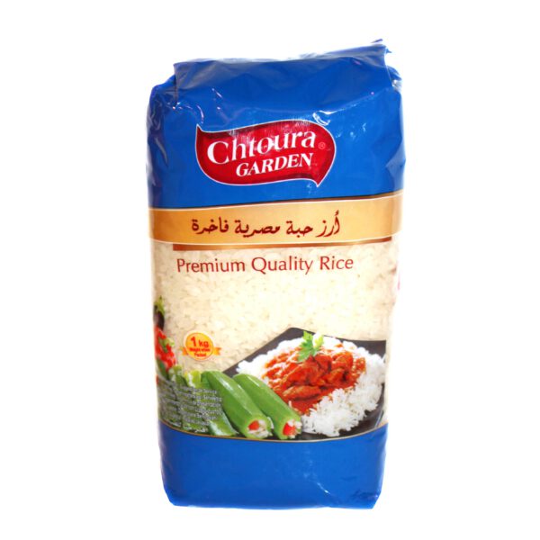 Chtoura Moghrabieg Grundnahrungsmittel 800g Getreide Vorrat