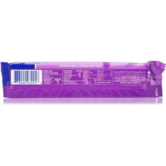 DeemaH Date Bars Biskuit süße Spezialität 1 Stk Süßware Snack