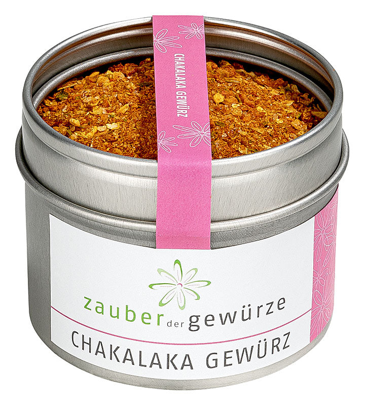 Azra Kurkuma Ganz 200g Gewürz Küchengewürz