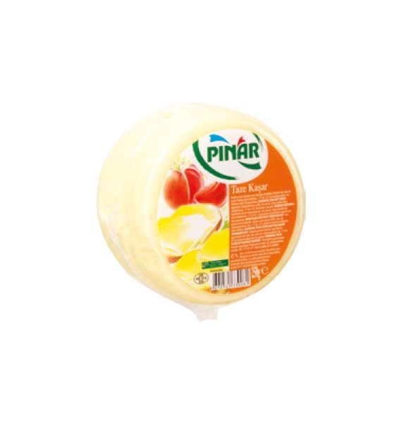 Pinar Tava Kabak Cekirdek Trockenfrucht-Spezialität 1 Stk Snack