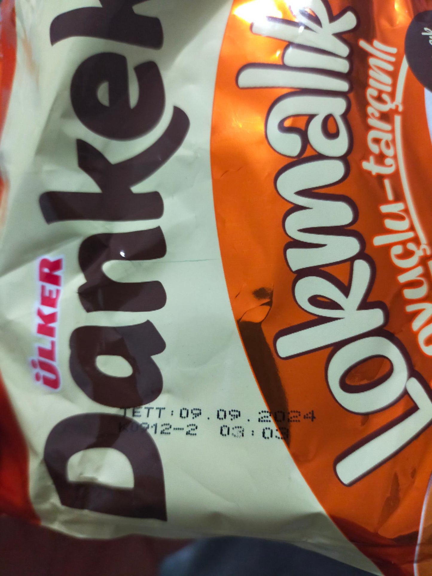 Ülker Dankek Havuclu Tarcinli Süßware und Snack 43g