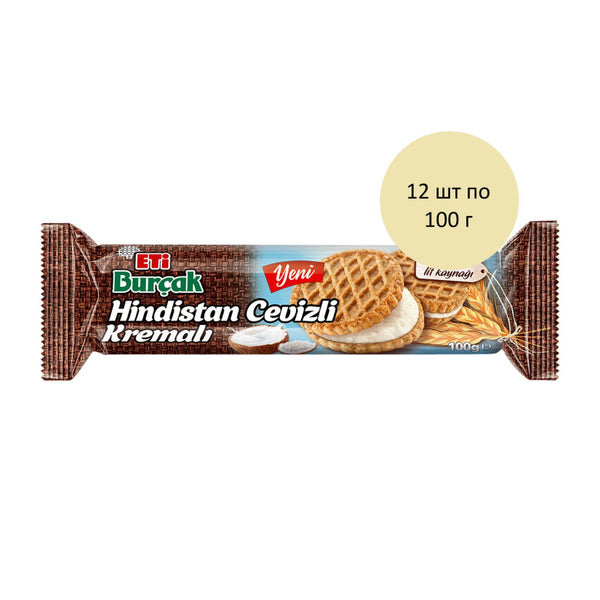 Eti Burcak Fistkli mit Kakao Keks- und Süßwarenprodukt 198g Snack