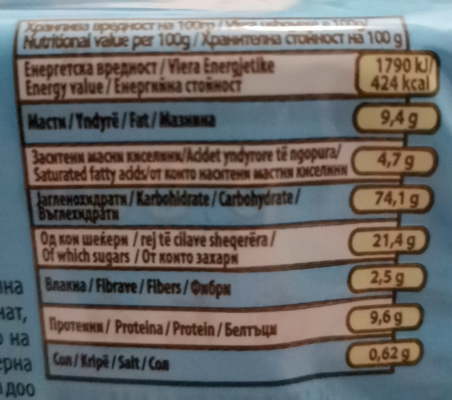Bifa Petit Beurre Biscuits Backzutat oder Teigware 800g Backware Snack