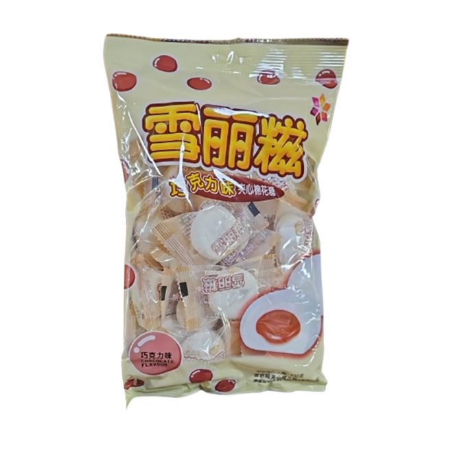 Oylum Marshmallow Biscuit Keks- und Süßwarenprodukt 180g Snack