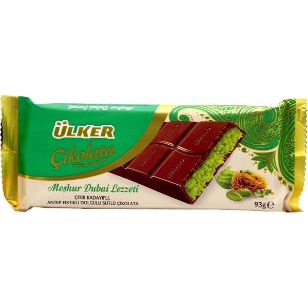 Ülker Rulakat Hindistan mit Walnuss Süßware und Snack 150g