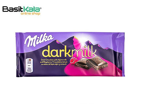 Sera Mildes Paprikamark 1500g Tomatenmark Vorrat