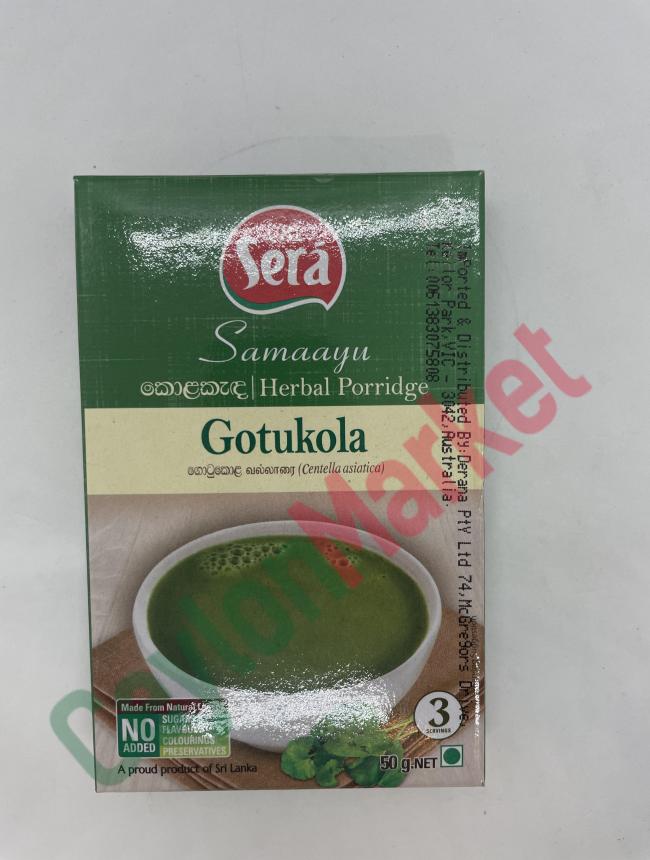 Sera K.boynuzu . türkische Süßware 350g Lokum