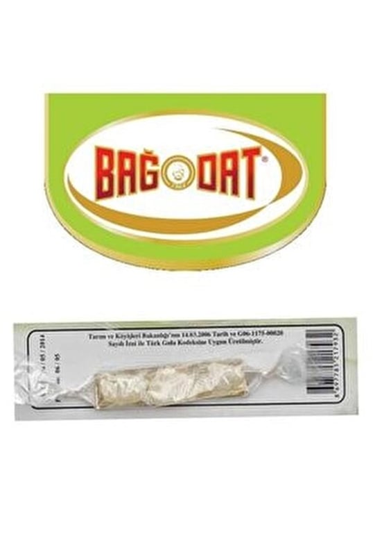 Saadet BayBalon Damla Sakizi süße Spezialität 1 Stk Süßware Snack