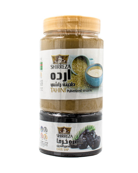 Derya Antepfistikli Sesampaste Halva türkische Süßware 840g Lokum