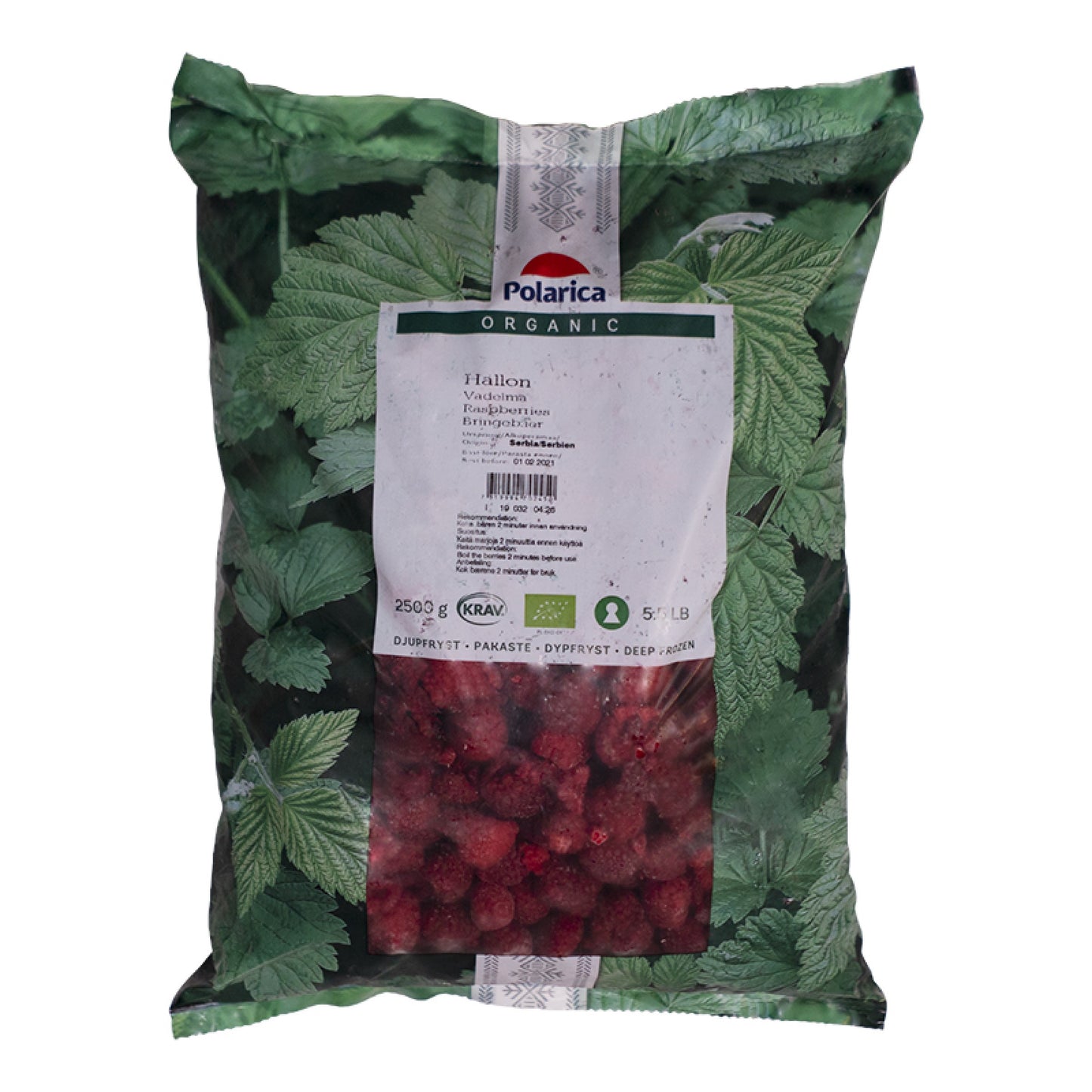 Antalya Sauerkirschmarmelade 290g Brotaufstrich