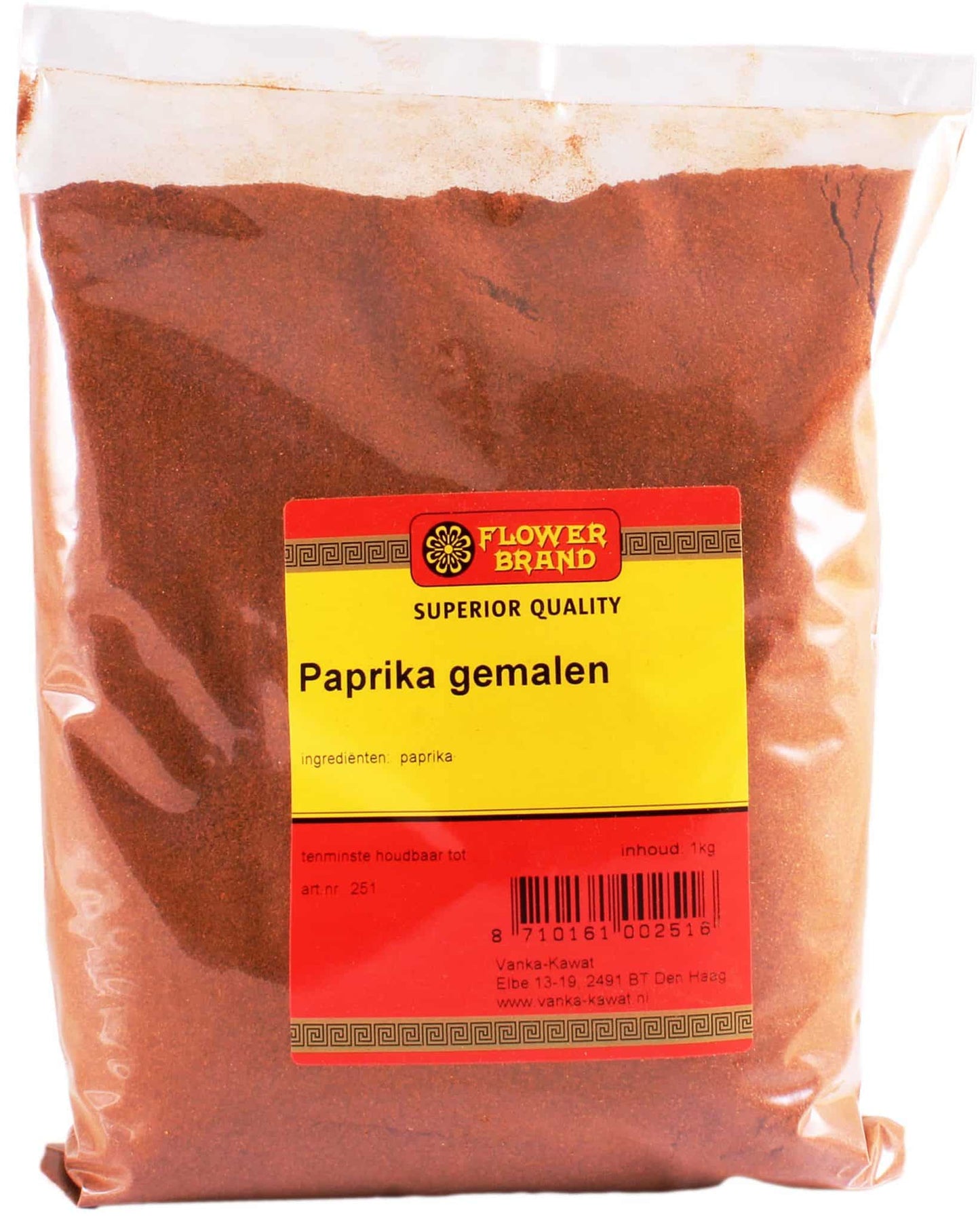 Miras Getrocknet Dolmalik Paprika 1 Stk Lebensmittel Vorrat