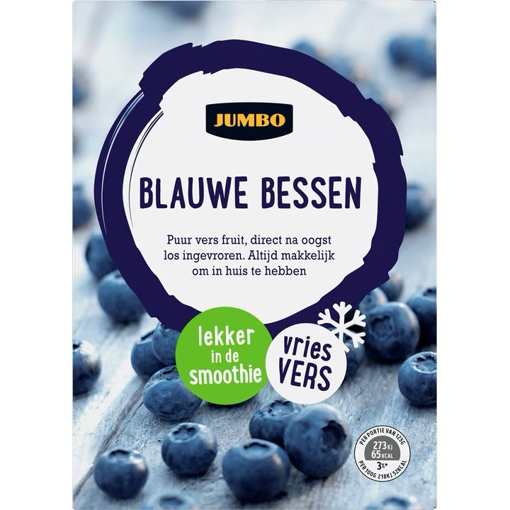 Ciloglu Schwarz Trauben Jumbo Trockenfrucht-Spezialität 200g Snack