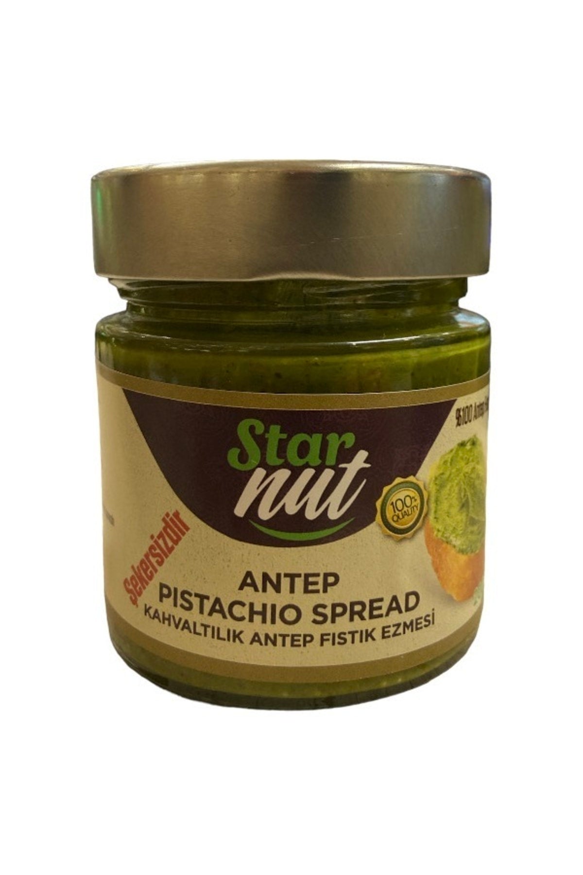 Star Nut Antep Fistigi Siirt Keks- und Süßwarenprodukt 500g Snack