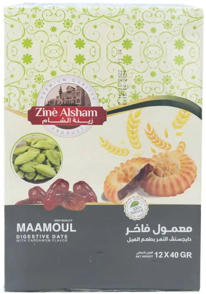Zine Maamoul Alsham Kardemon Grundnahrungsmittel 420g Getreide Vorrat