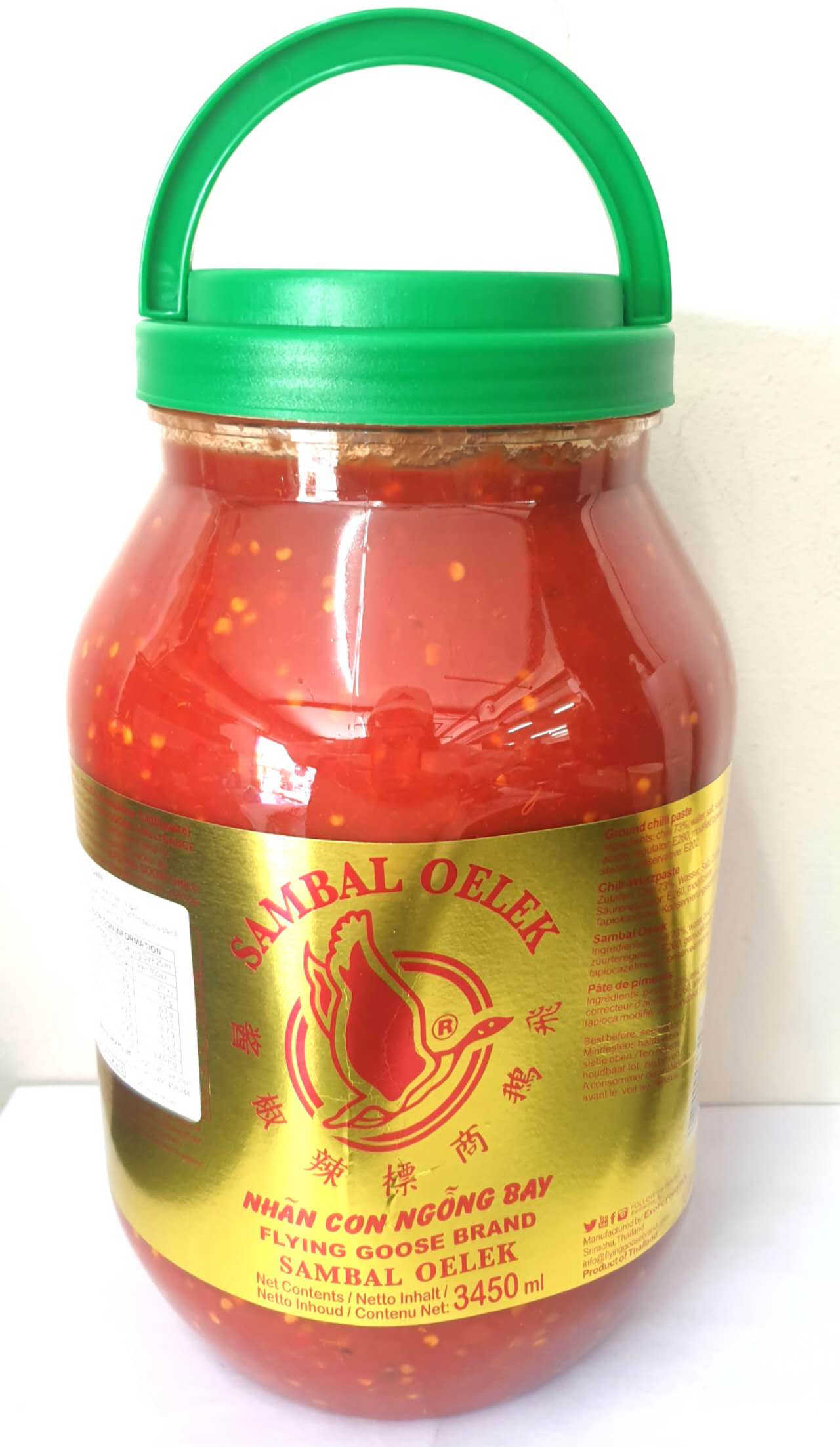 Sambal Oelek Konserve im Glas 370g