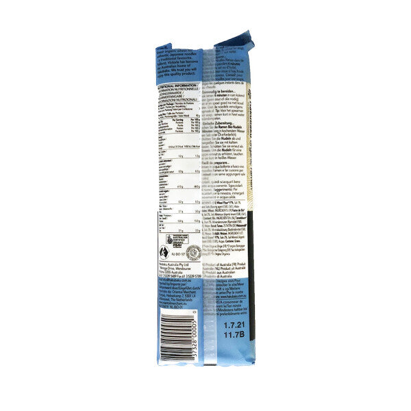 Budak Habanero Nudeln 675g Pasta