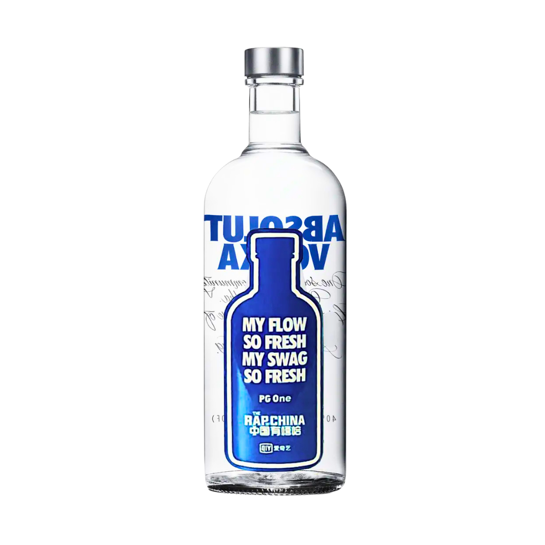 Absolut Vodka Rap Of China 0,5L | 40% Vol | Limited China Edition 2017 | China Wodka | Sammler Vodka Flasche | Chinesisch Vodka | Sammlerstück |