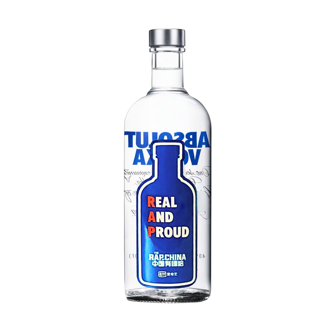 Absolut Vodka Rap Of China 0,5L | 40% Vol | Limited China Edition 2017 | China Wodka | Sammler Vodka Flasche | Chinesisch Vodka | Sammlerstück |
