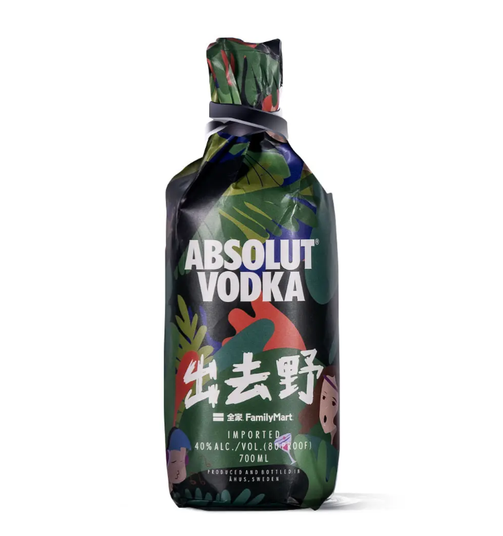 Absolut Vodka Family Mart 0,7L | 40% Vol | Limited China Edition 2019 | Paper Wraps Wodka | Sammler Vodka Flasche | Chinesisch Vodka | Sammlerstück |