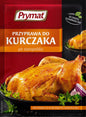 Kivam Hähnchen Gewürz 1 Stk Küchengewürz