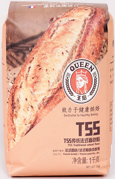Tjopoley 55 Stk Lebensmittel Vorrat