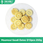 Diwani Maamoul With Dates Grundnahrungsmittel 250g Getreide Vorrat