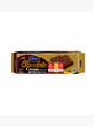 Hernan Chocolate Witg Cream Keks- und Süßwarenprodukt 200g Snack