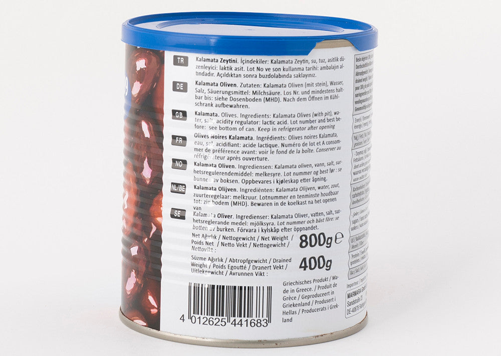 Marmara Kalamata Schwarze Oliven 400g Vorrat