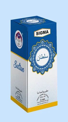 Sultan Kreuzkümmel 130g Gewürz Küchengewürz