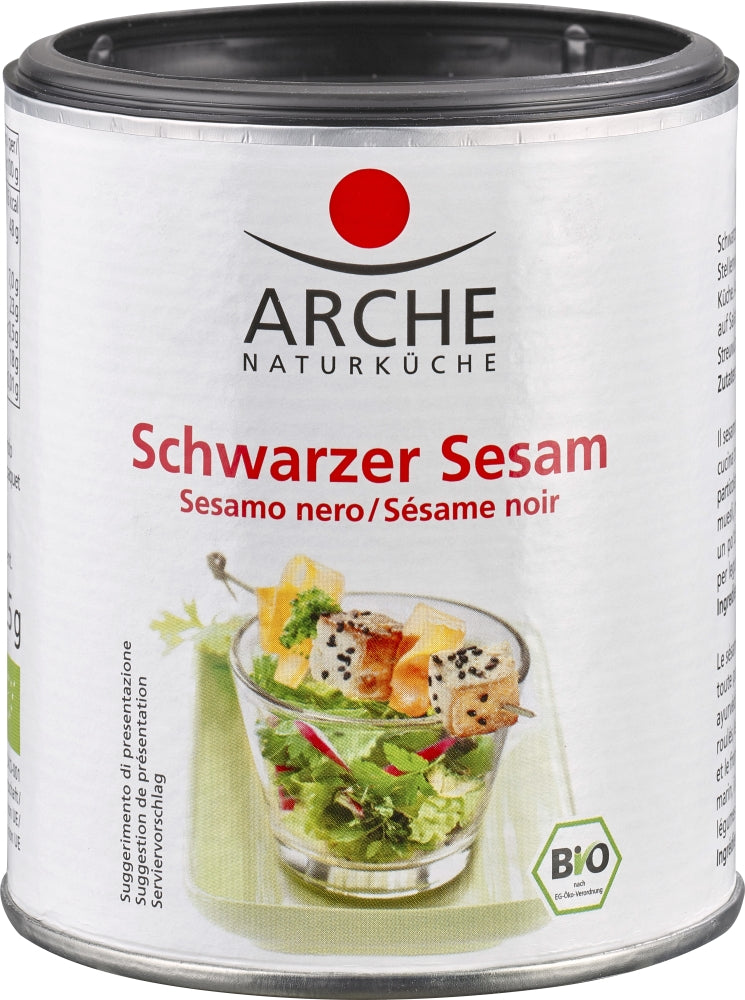 Sultan Schwarz Sesam Gewürz für die türkische Küche 100g Küchengewürz